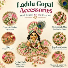 Premium Accessories