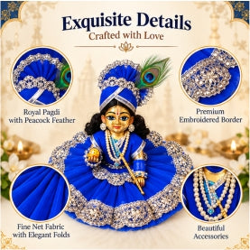 Festive Zari Divine Poshak