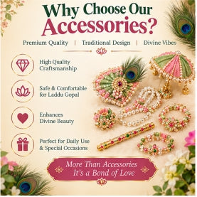 Premium Accessories